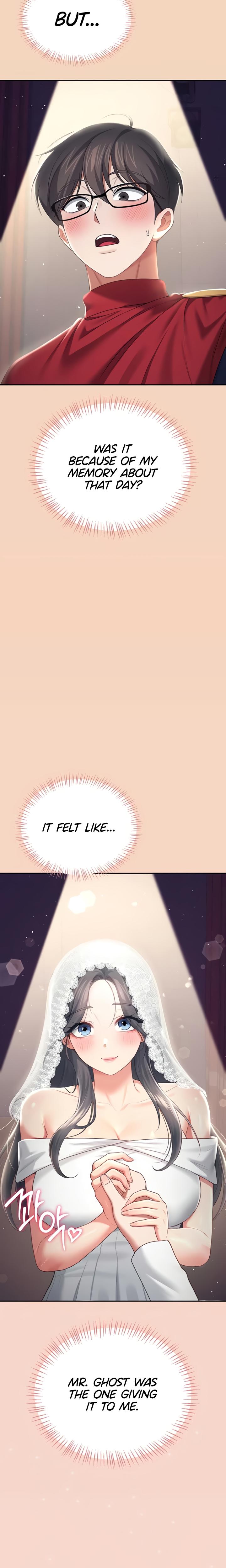 Wireless Onahole chapter 63 page 11