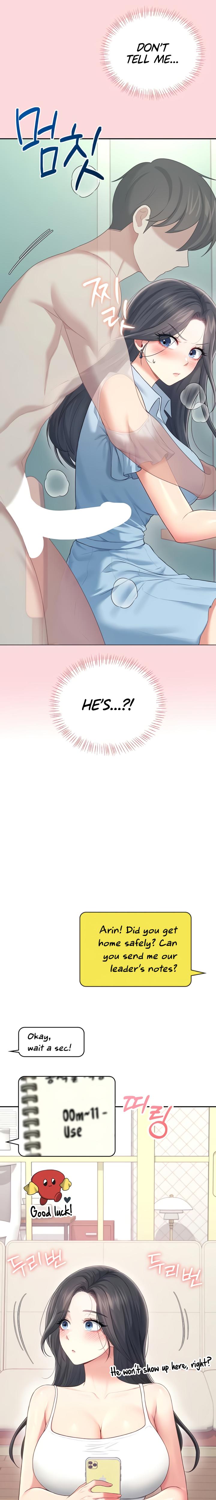 Wireless Onahole chapter 63 page 18