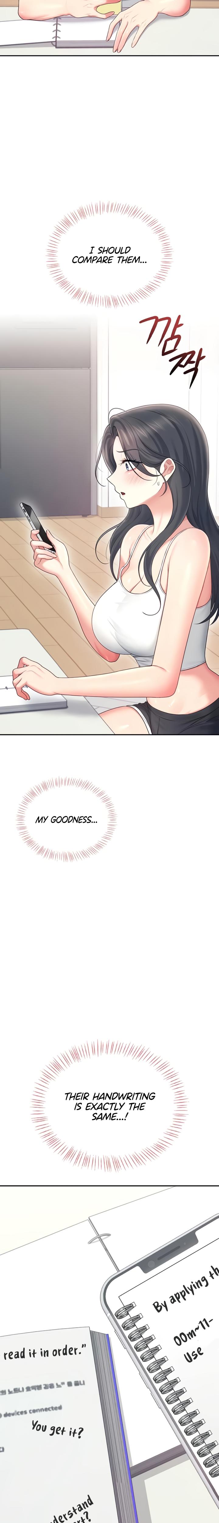 Wireless Onahole chapter 63 page 19