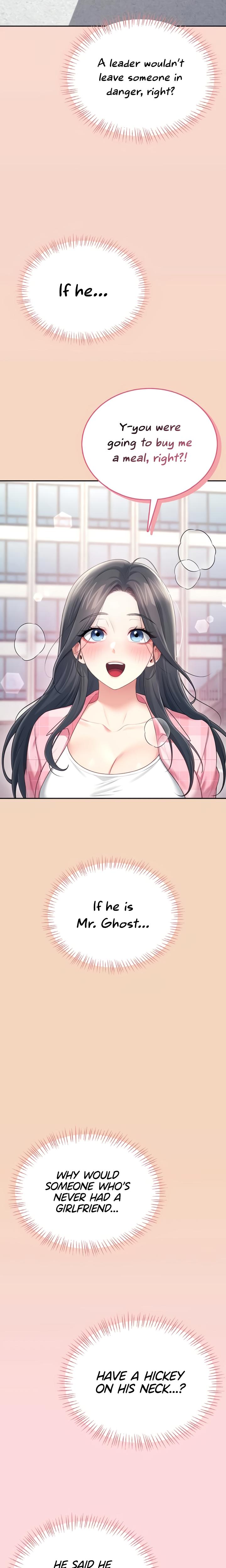 Wireless Onahole chapter 63 page 24