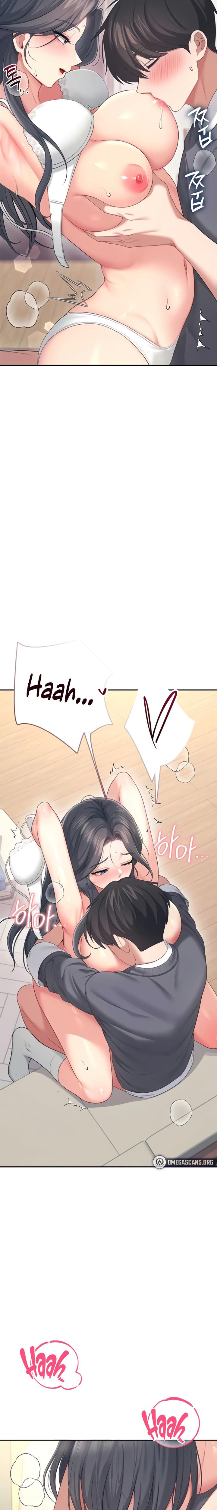 Wireless Onahole chapter 64 page 8