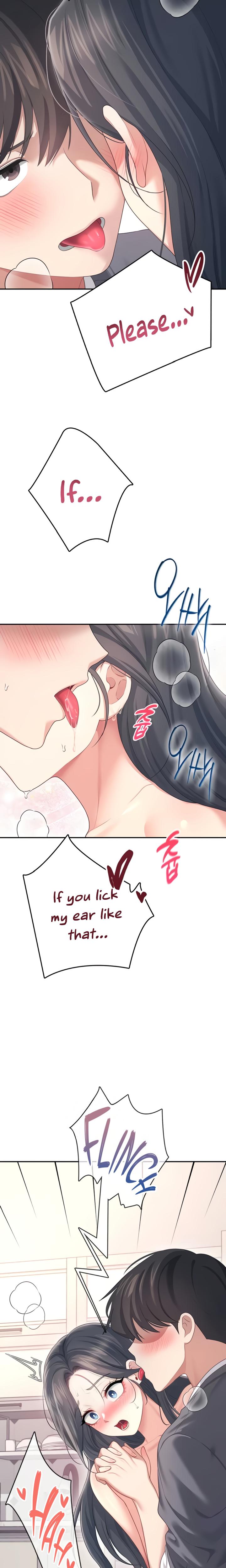 Wireless Onahole chapter 64 page 23