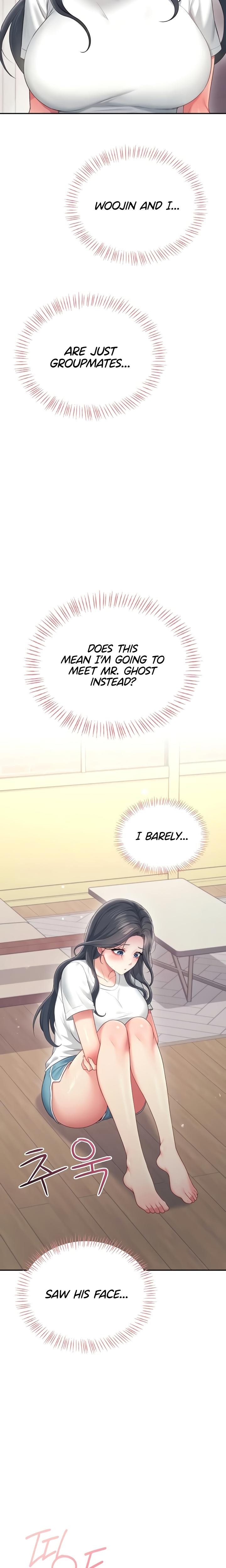 Wireless Onahole chapter 65 page 17