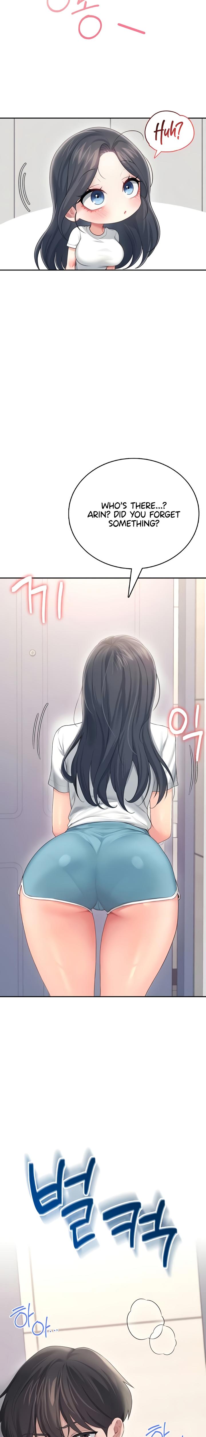 Wireless Onahole chapter 65 page 18