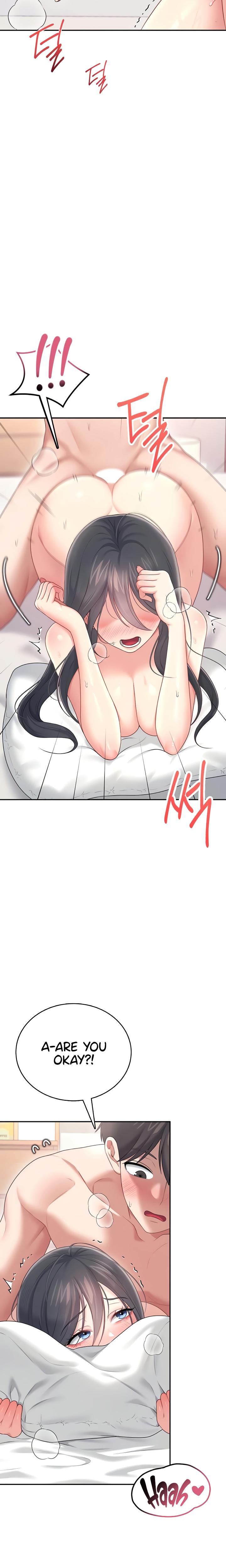 Wireless Onahole chapter 66 page 23