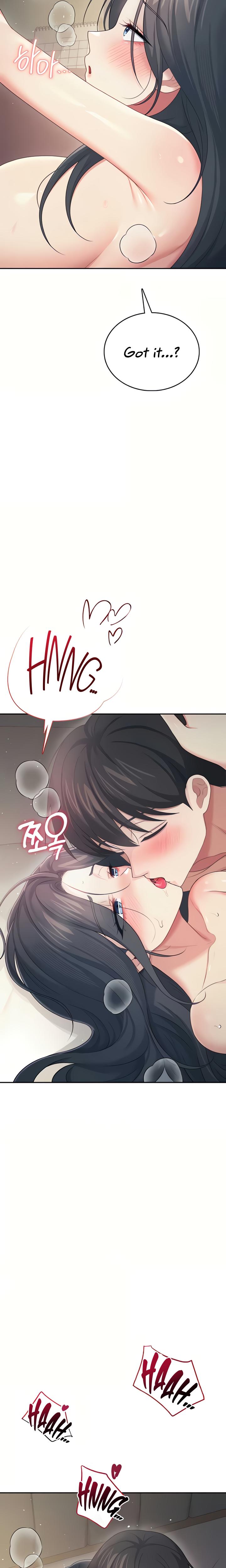 Wireless Onahole chapter 67 page 22