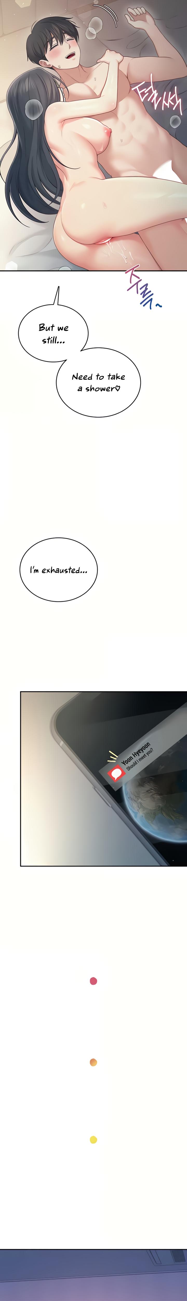 Wireless Onahole chapter 67 page 31
