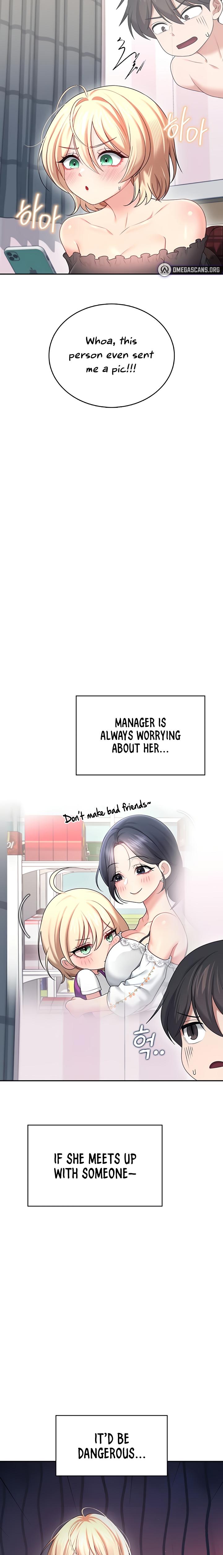Wireless Onahole chapter 68 page 15