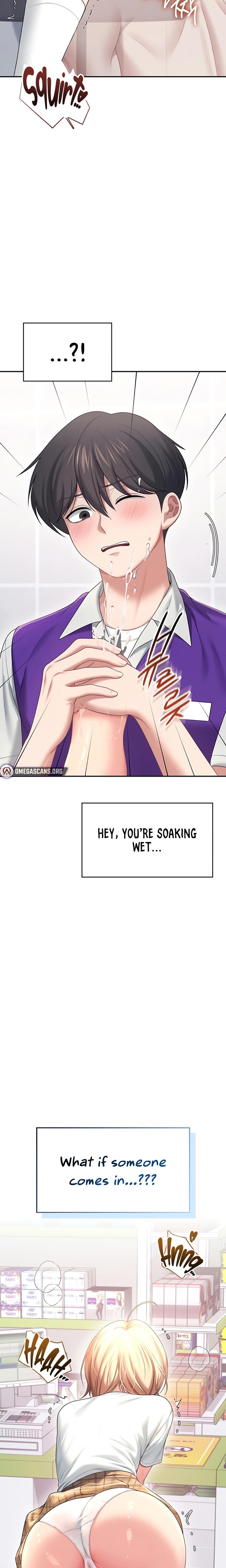Wireless Onahole chapter 69 page 3
