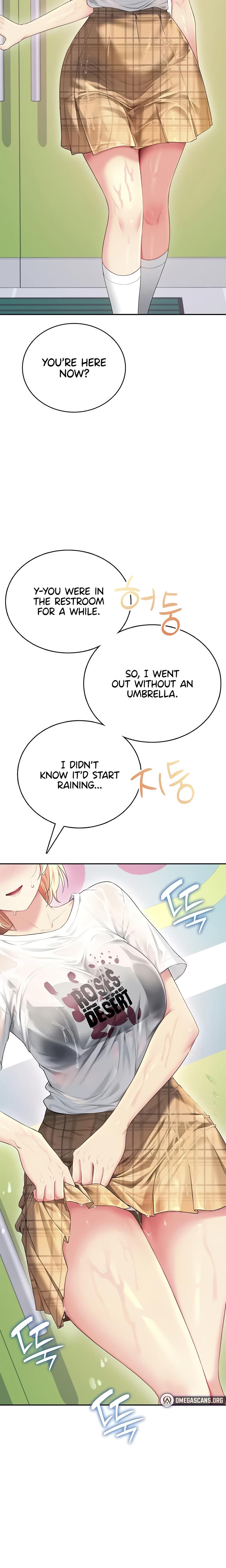 Wireless Onahole chapter 69 page 6