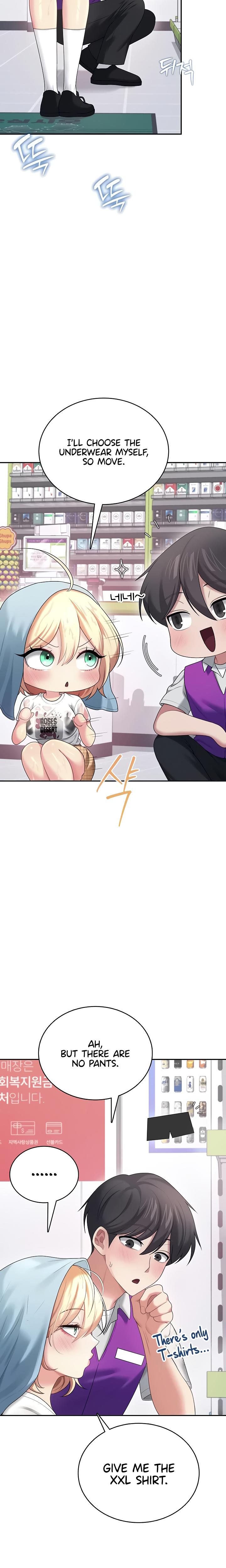 Wireless Onahole chapter 69 page 9