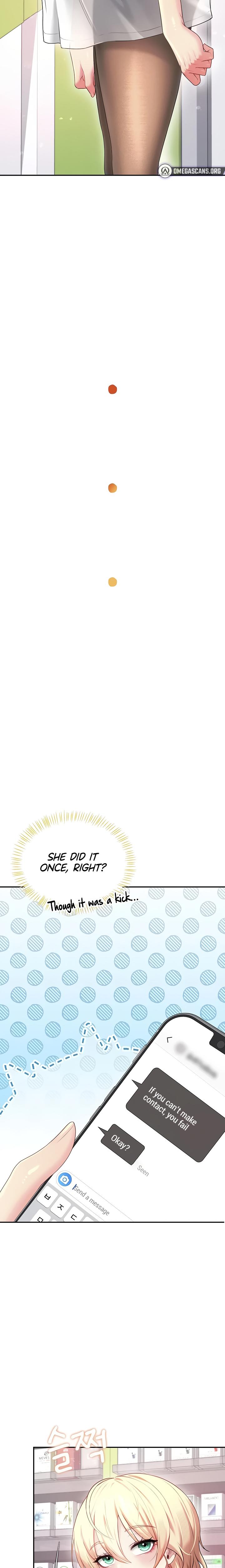 Wireless Onahole chapter 69 page 16