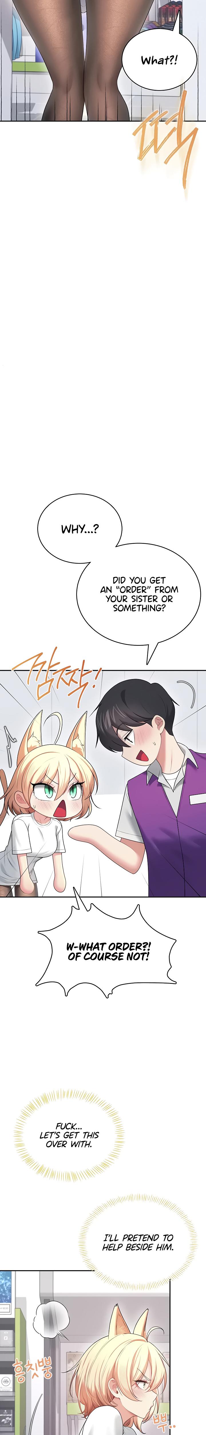 Wireless Onahole chapter 69 page 19