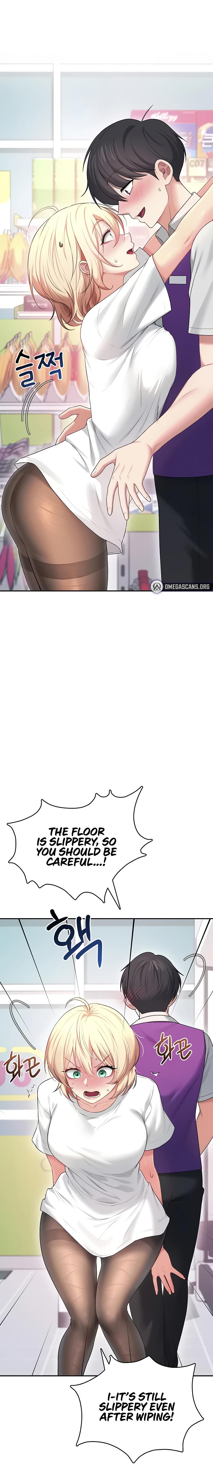 Wireless Onahole chapter 69 page 24