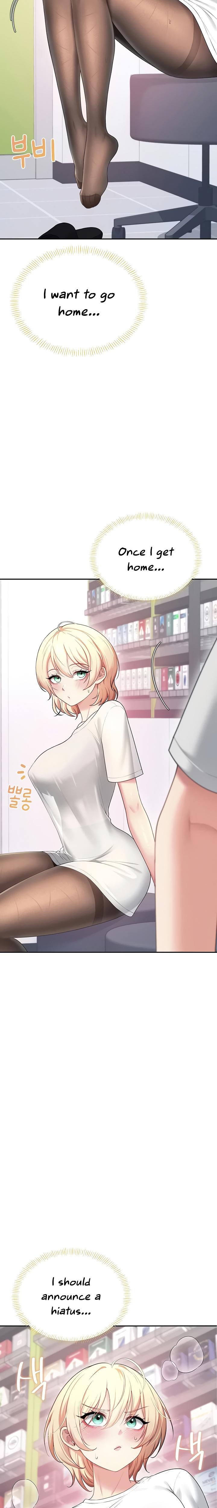 Wireless Onahole chapter 70 page 3