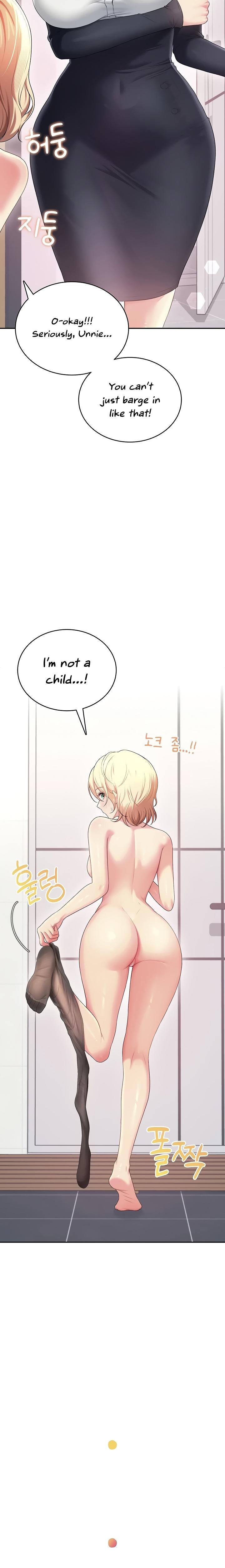 Wireless Onahole chapter 70 page 9