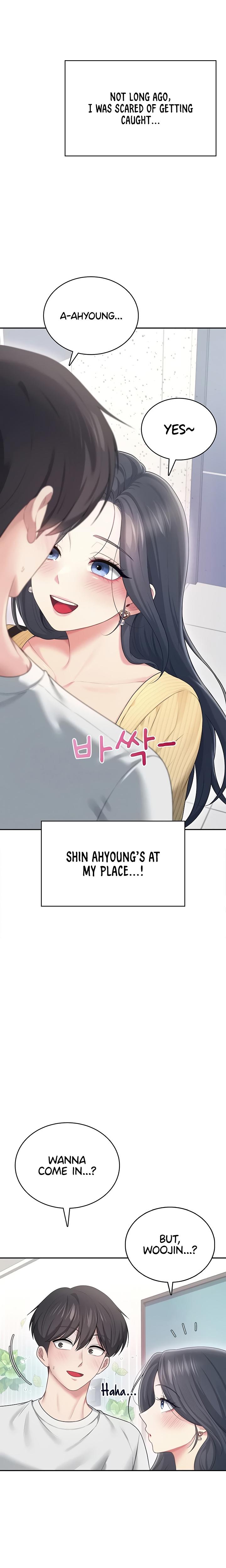 Wireless Onahole chapter 70 page 13