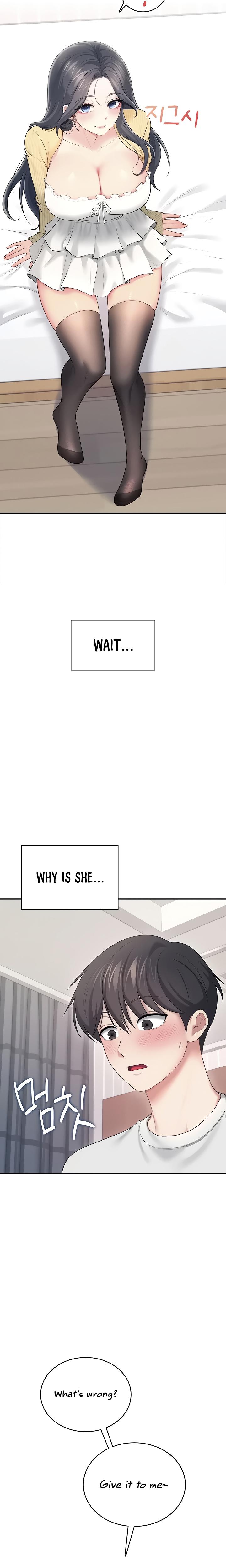 Wireless Onahole chapter 70 page 17