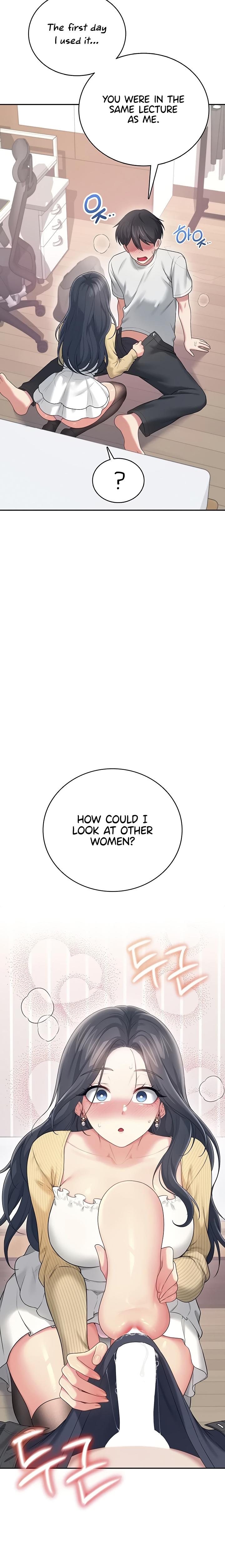 Wireless Onahole chapter 70 page 27