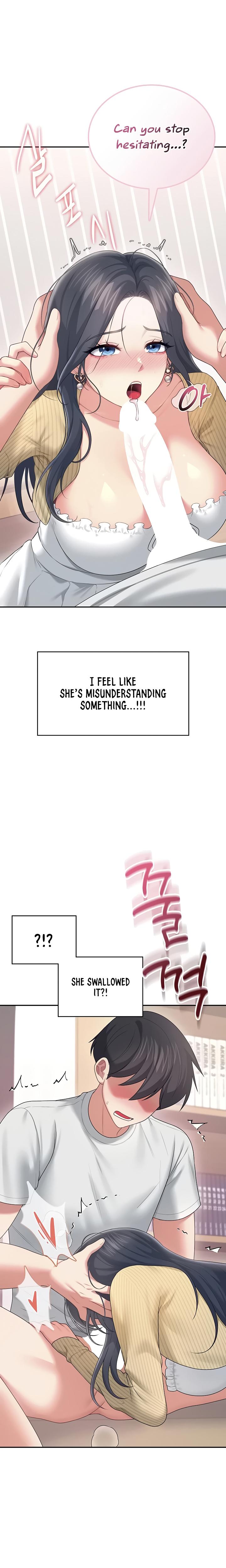 Wireless Onahole chapter 71 page 17