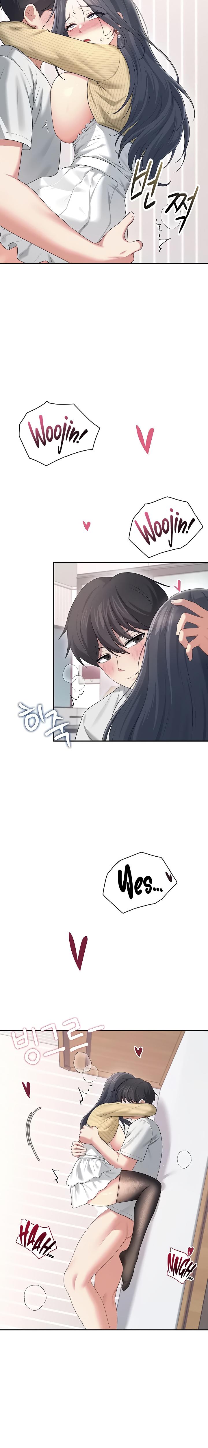 Wireless Onahole chapter 71 page 27