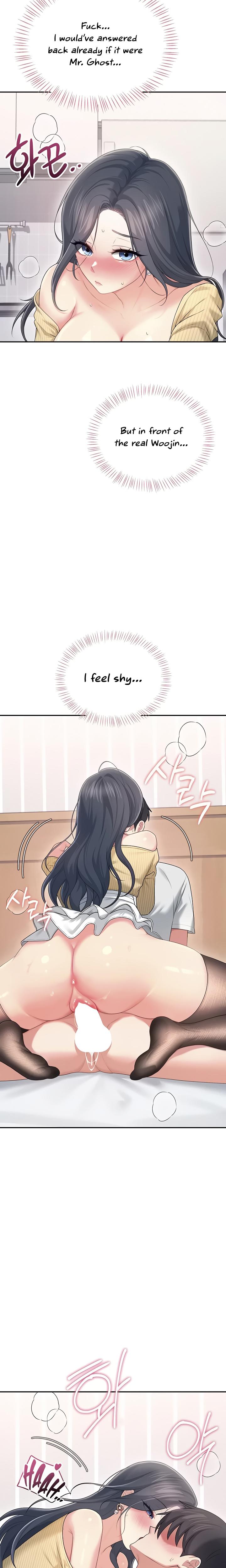 Wireless Onahole chapter 71 page 29