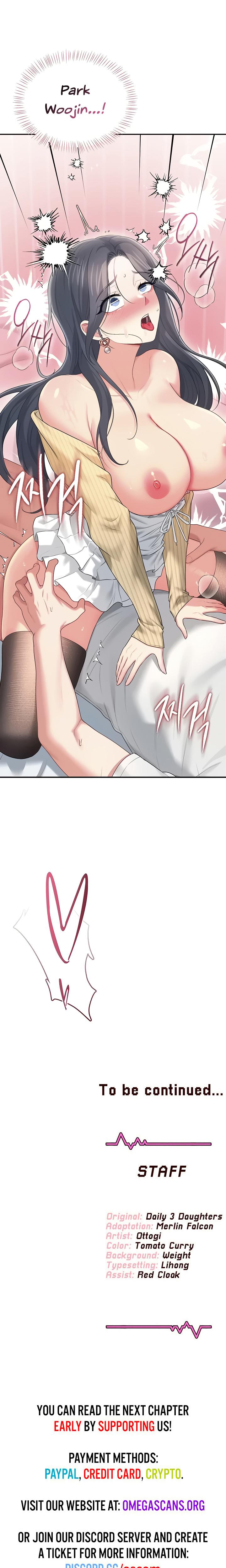Wireless Onahole chapter 71 page 33