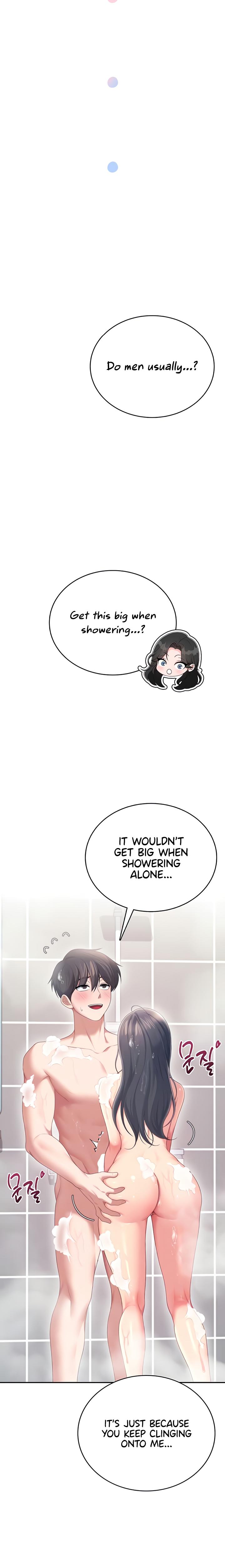 Wireless Onahole chapter 72 page 7
