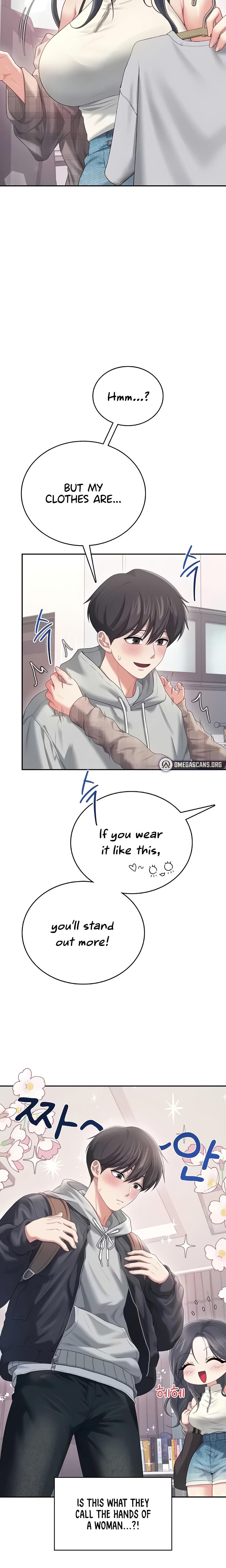 Wireless Onahole chapter 73 page 8