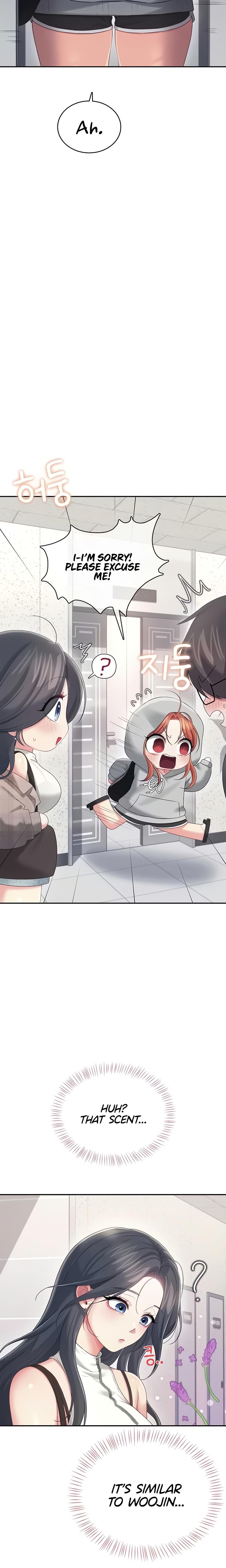 Wireless Onahole chapter 73 page 12