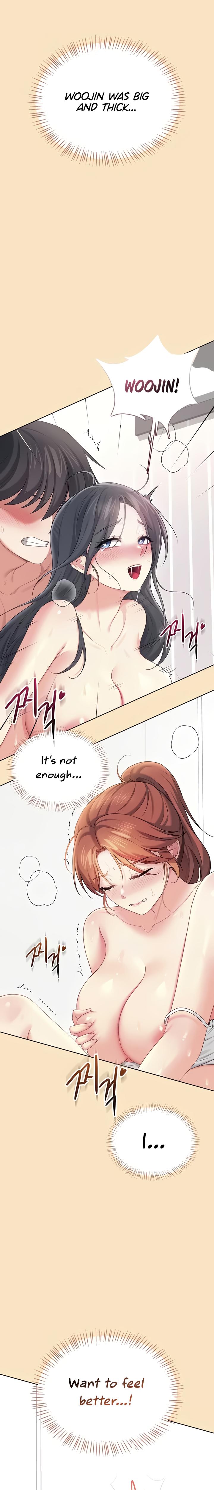 Wireless Onahole chapter 73 page 25