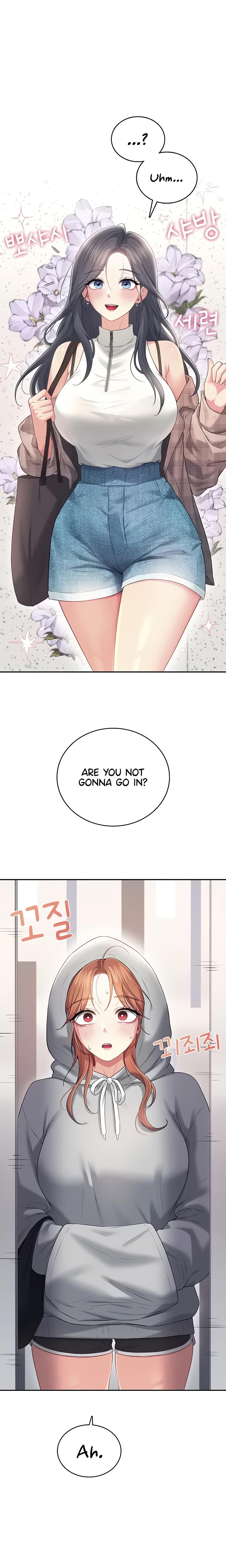 Wireless Onahole chapter 74 page 3