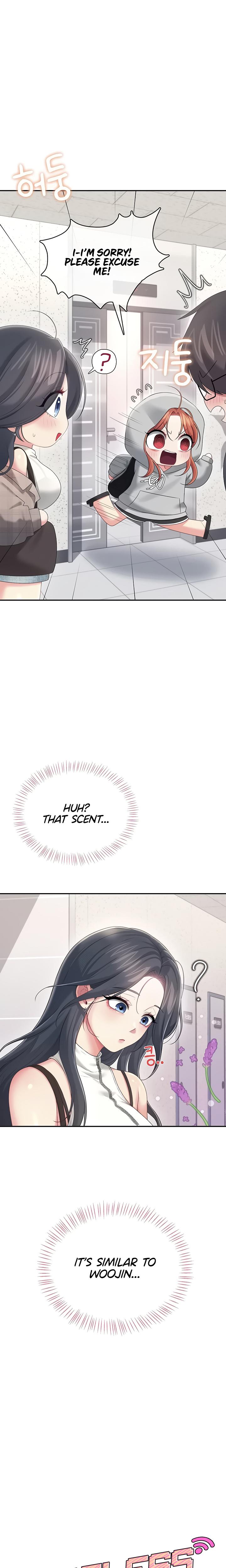 Wireless Onahole chapter 74 page 4