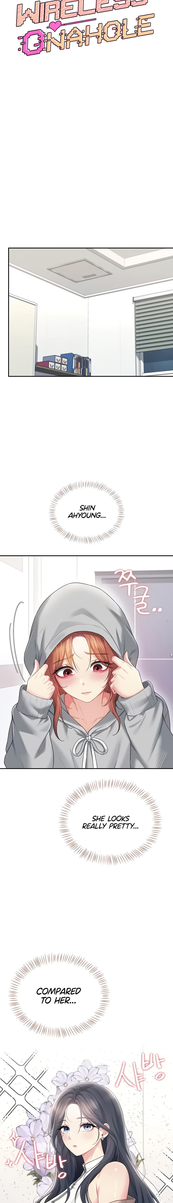 Wireless Onahole chapter 74 page 5