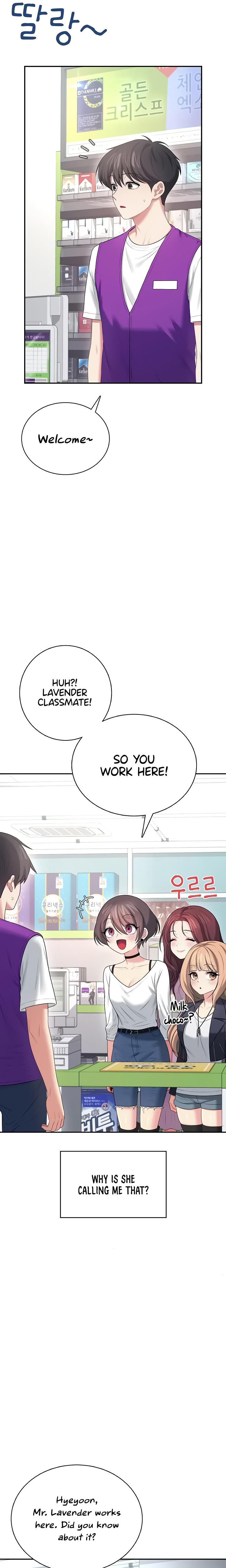Wireless Onahole chapter 74 page 10