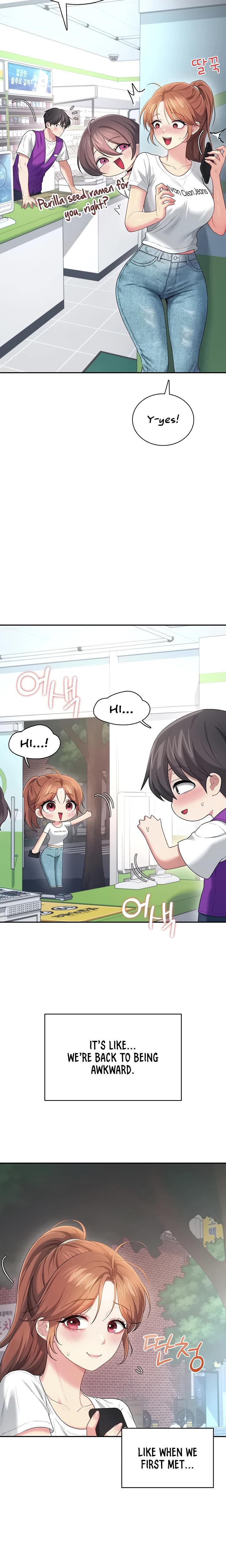 Wireless Onahole chapter 74 page 11