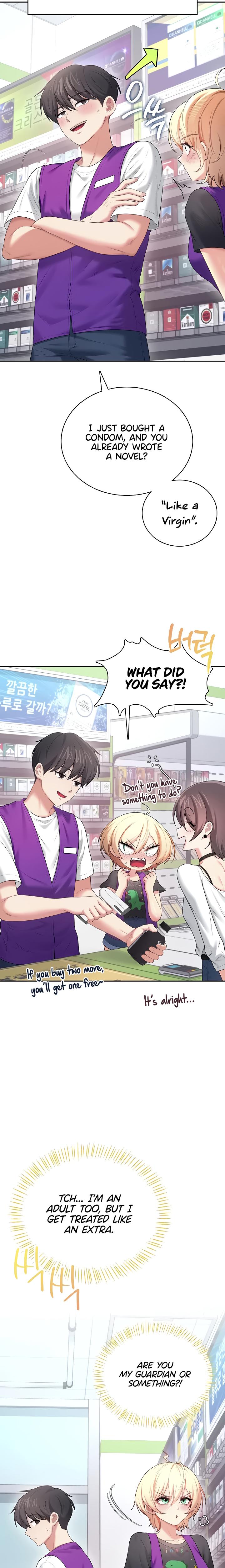 Wireless Onahole chapter 74 page 14