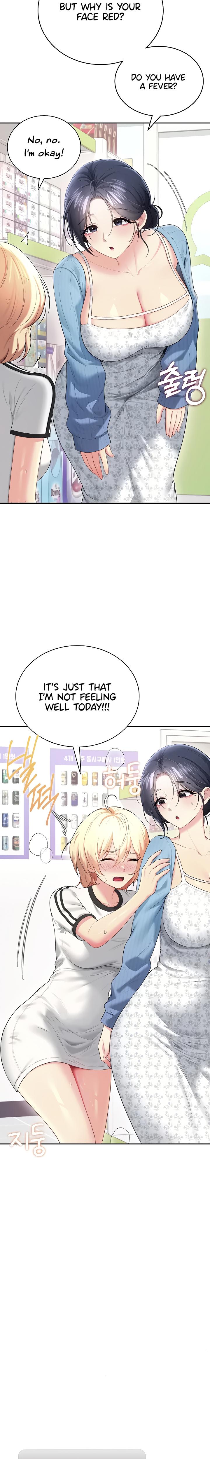 Wireless Onahole chapter 74 page 18