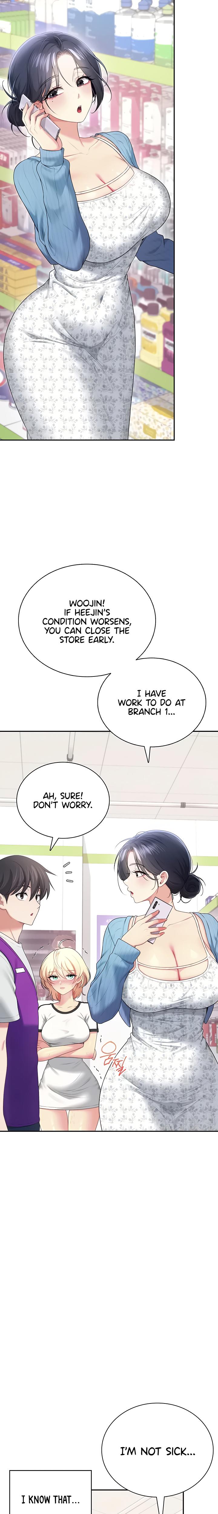 Wireless Onahole chapter 74 page 21