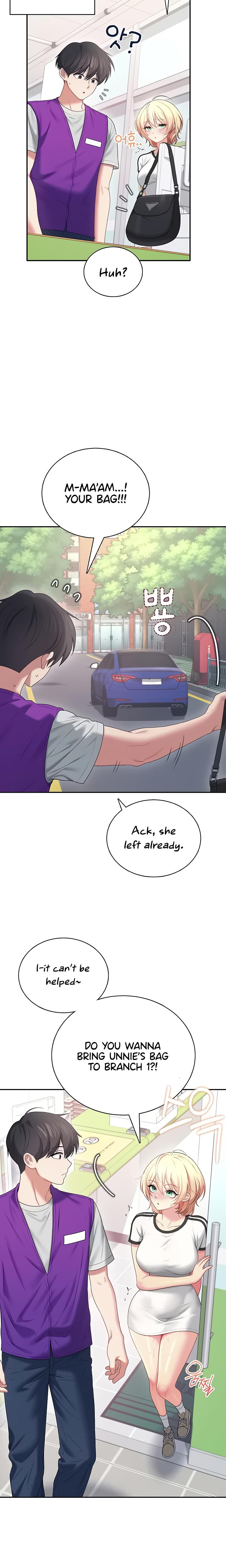 Wireless Onahole chapter 74 page 22