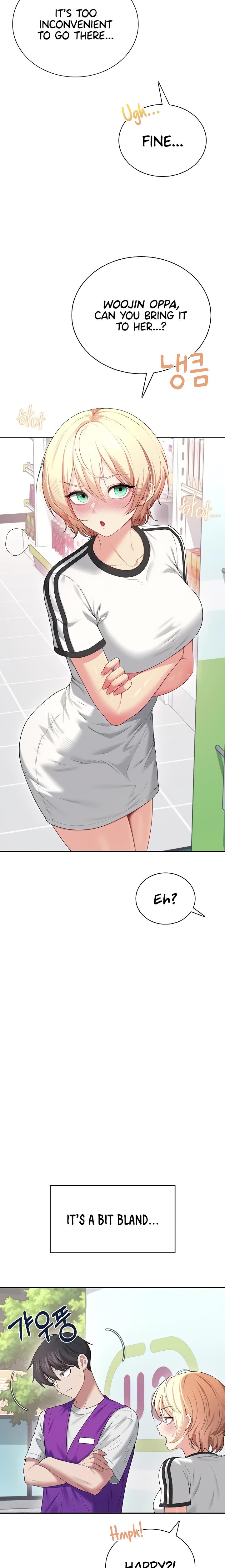 Wireless Onahole chapter 74 page 24