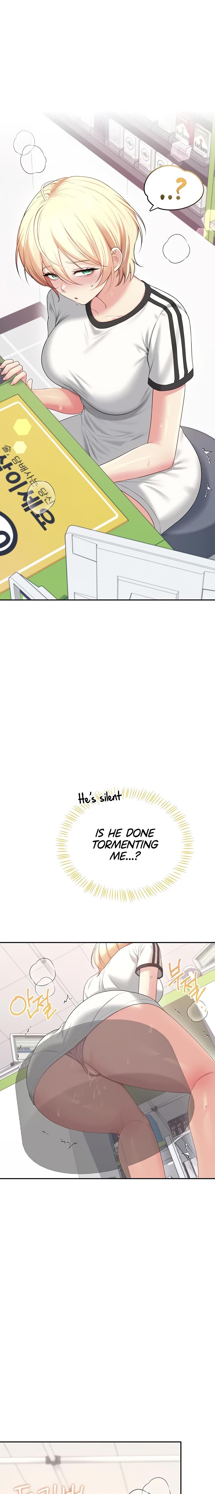 Wireless Onahole chapter 74 page 27