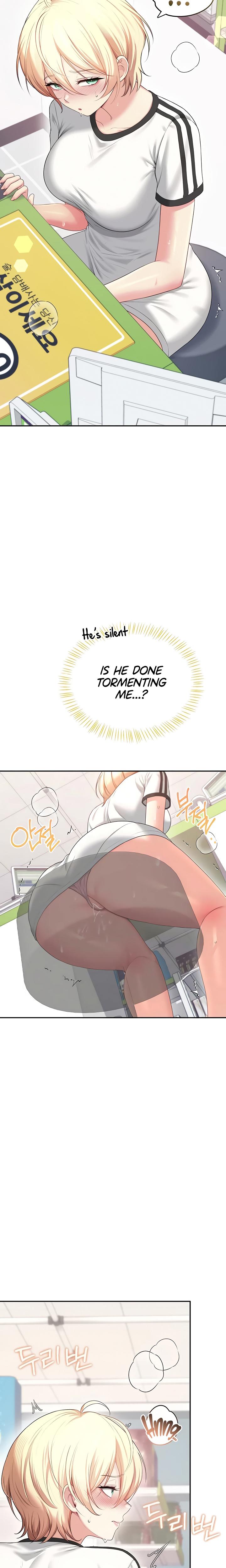 Wireless Onahole chapter 75 page 3