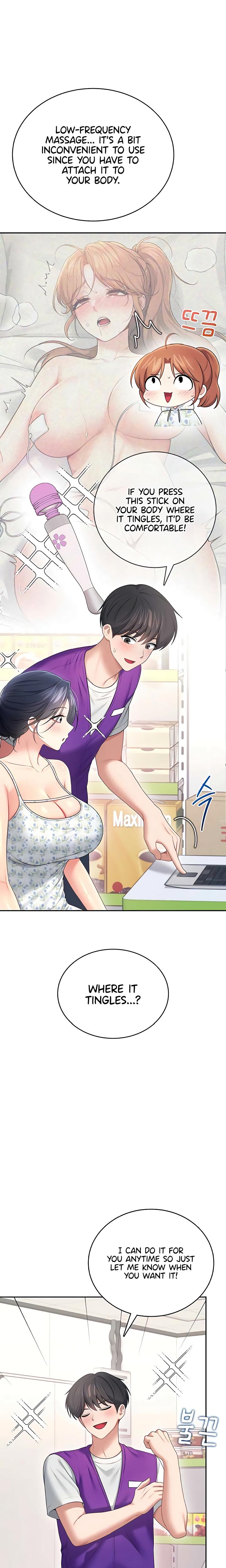 Wireless Onahole chapter 75 page 19