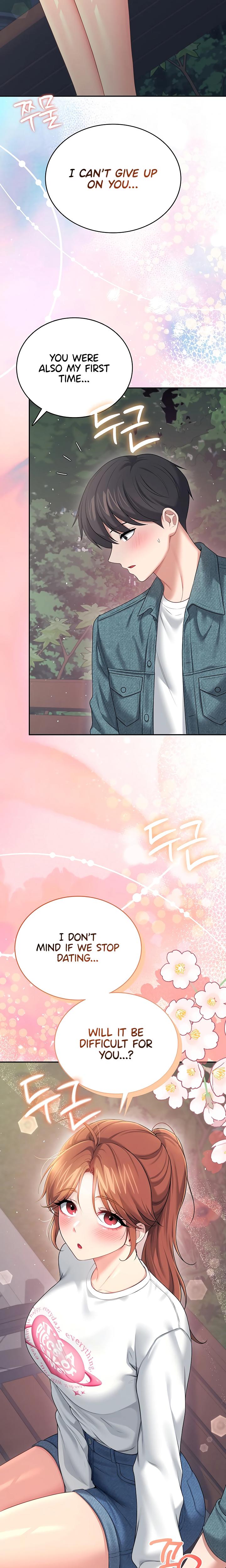 Wireless Onahole chapter 77 page 11