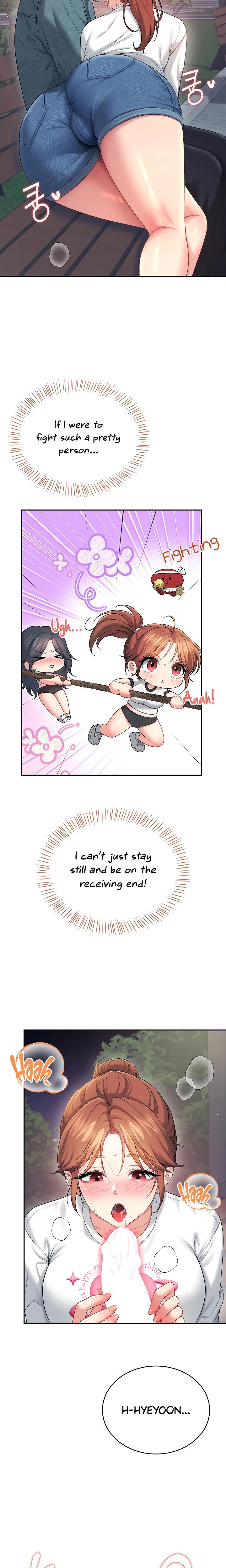 Wireless Onahole chapter 77 page 21