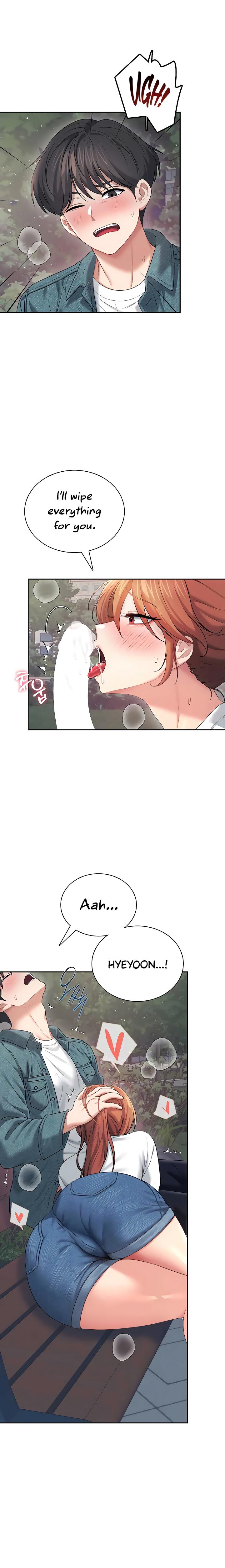 Wireless Onahole chapter 78 page 5