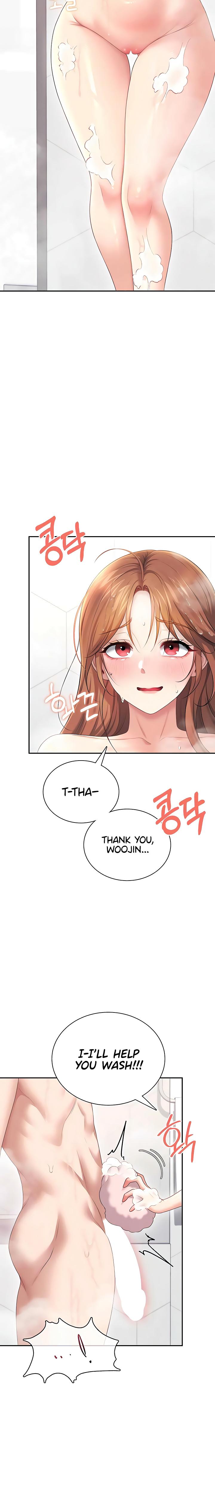 Wireless Onahole chapter 78 page 15