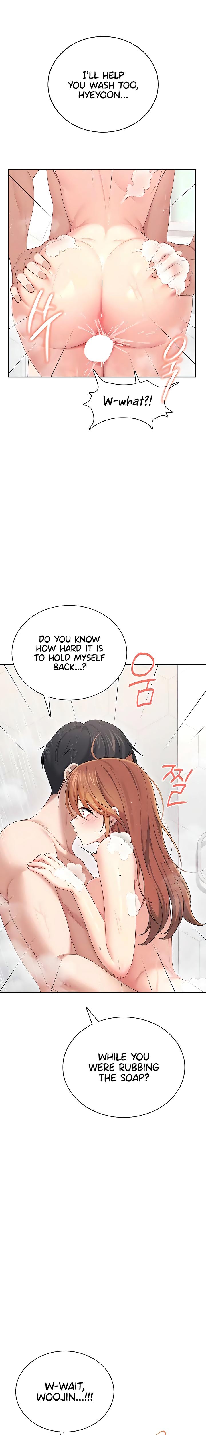 Wireless Onahole chapter 78 page 18