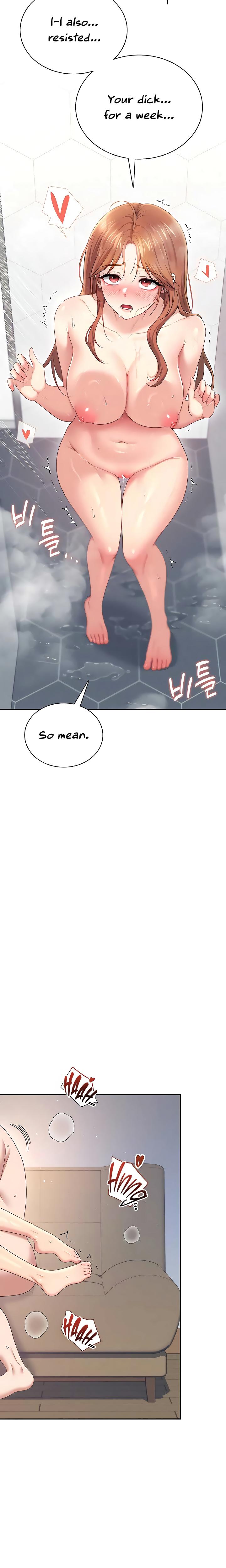 Wireless Onahole chapter 78 page 21